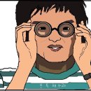 재탕 님들 이그림 누구같아요?????연예인임 UUUUU 이미지