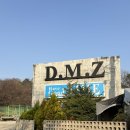 풀빌라M-D 이미지