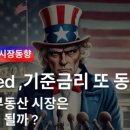 가람길공인중개사사무소 이미지