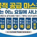 자양하나약국 이미지