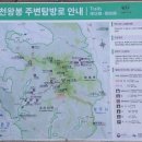 화령분소 이미지