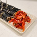 홍언지김밥 이미지