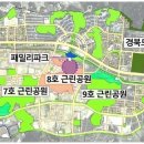 패밀리파크 이미지