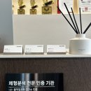 메이저리티 PT스튜디오 이미지