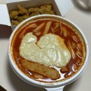 응급실국물떡볶이 대전가오점