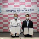 (주)성심개발 - 논산시 | (주)성심개발