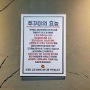 엄마손마트 이미지