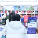 밝은마음약국 이미지