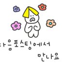 달커피카페