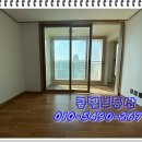 취암리슈빌아파트 이미지