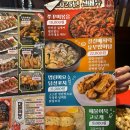 투다리 카림2차점