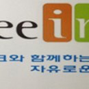 필리아약국 이미지