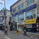 (유)사람과 기술 | 잠실 유메아헤드스파 헤드스파두피관리, 힐링 끝판왕 경험 후기