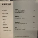 블랙바닐라 이미지
