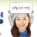 중앙정보처리학원 이미지