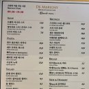 오일오 커피 | 해운대 마린시티 브런치 드마히니 외국같은 느낌