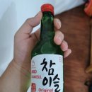 육회지존 네이버블로그