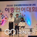 석포중학교 이미지