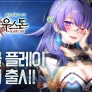모바일빛 이미지