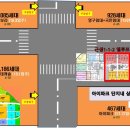 엘투 이미지