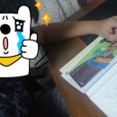 아벨수학주