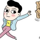 오빠스타일