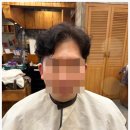 나의 봄,헤어 이미지