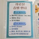 도립도서관 어린이실 앞, 옆 | [천안/서북구] '두정도서관' 방문 기록｜주차 가능·러닝커먼스·어린이실 있는 천안 도서관