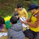 다은어린이집 - 고양시 일산동구 | 다은어린이집