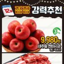 이마트 에브리데이 중곡동점 이미지