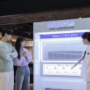 현대전자냉동 비즈니스워치