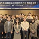 성일테크(주) 이미지