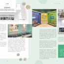 한국은행대구경북본부 | [동네한바퀴] 한국은행 대구경북본부 화폐전시실