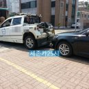 25시부분정비 네이버블로그