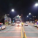 청도경찰서 이미지