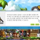 이고고피시방 이미지