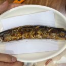 신평수산횟집