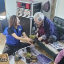 삼성1차경로당 이미지