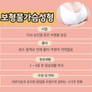 해동의료기 이미지