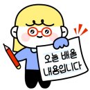 칼라헤어샵 이미지