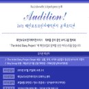 에이전시 레인보우 이미지