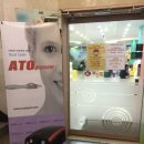 부산맘아동병원 이미지