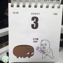 조양식육식당 이미지