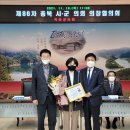 신동훈의원 이미지