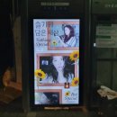 성미광고