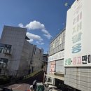 금곡종합재활용센터 | 부산중고가전 부산중고가구 전문 신주례재활용센터 방문 후기