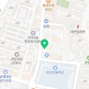 오션발건강센터 이미지