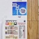 문스갈비 파주운정점 | 배달되는 운정 돼지갈비 맛집 문스갈비 파주운정점 숯불향이 가득