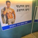 개금거울 이미지