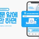 전주드라이크리닝 이미지